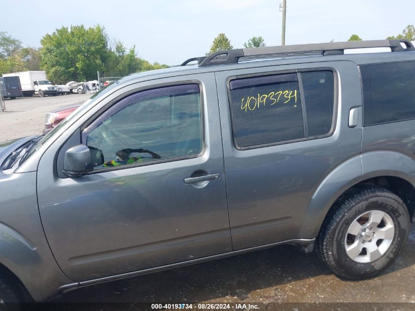 2009 Nissan Pathfinder S VIN: 5N1AR18B69C611907 Lot: 40193734