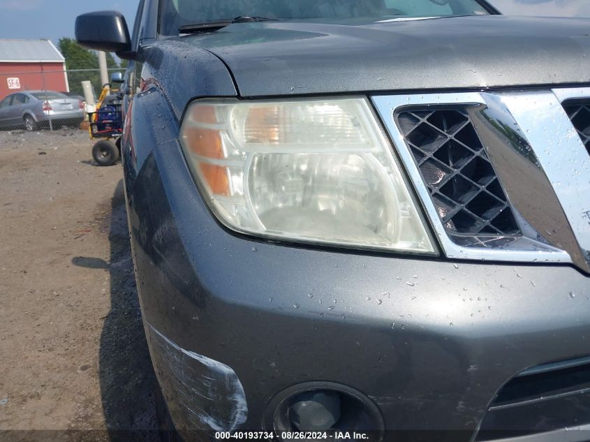 2009 Nissan Pathfinder S VIN: 5N1AR18B69C611907 Lot: 40193734