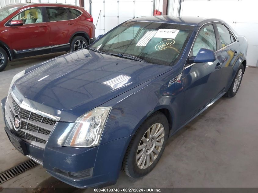 2010 Cadillac Cts Luxury VIN: 1G6DG5EG8A0105373 Lot: 40193748