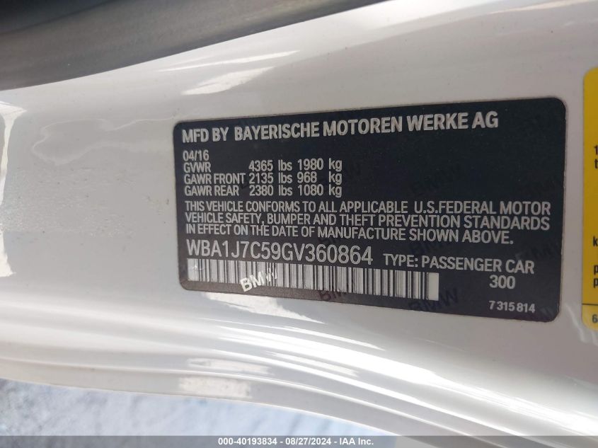 WBA1J7C59GV360864 2016 BMW M235I