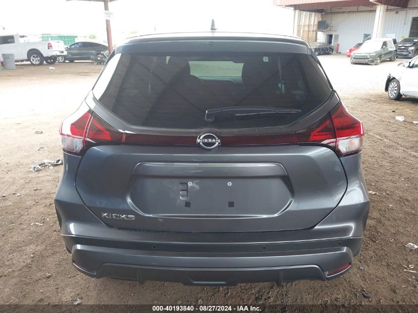 2024 Nissan Kicks S Xtronic Cvt VIN: 3N1CP5BV9RL518769 Lot: 40193840