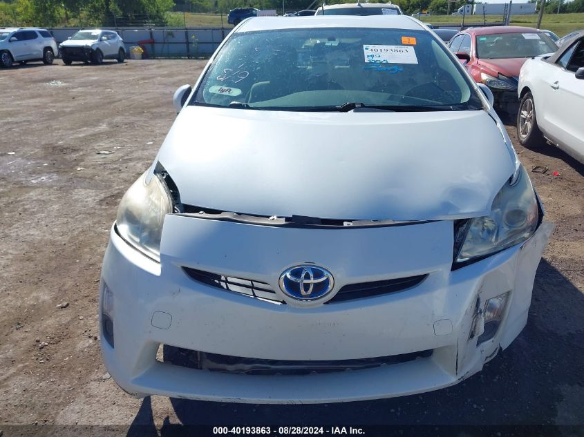 2011 Toyota Prius Two VIN: JTDKN3DU6B1455120 Lot: 40193863