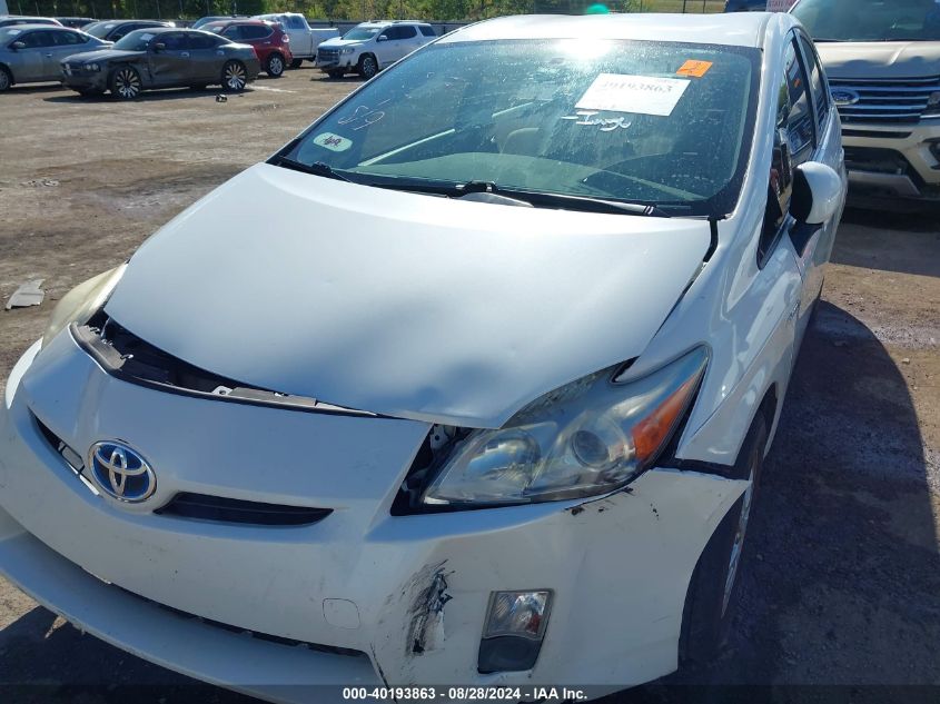 2011 Toyota Prius Two VIN: JTDKN3DU6B1455120 Lot: 40193863