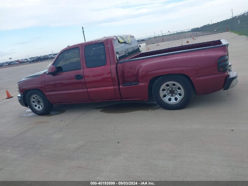 2004 GMC Sierra 1500 Sle VIN: 1GTEC19T74Z232774 Lot: 40193899