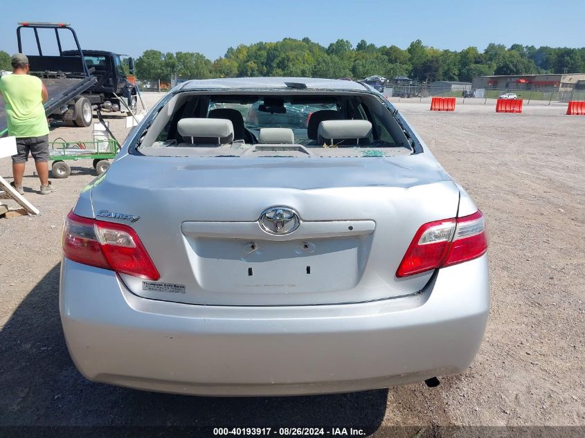 4T1BE46K68U229275 2008 Toyota Camry