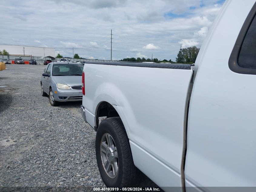 2005 Ford F-150 Lariat/Xl/Xlt VIN: 1FTPX12515NB83458 Lot: 40193919