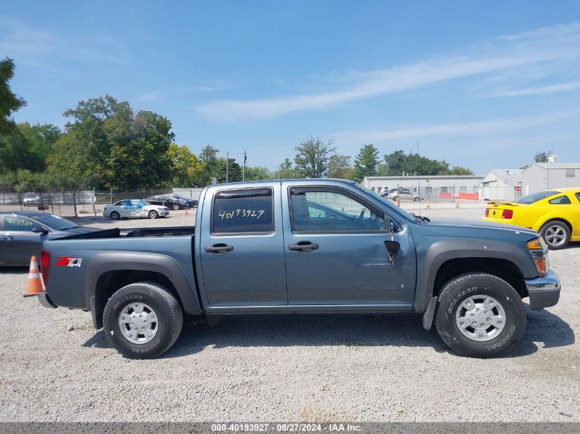 2006 Chevrolet Colorado Lt VIN: 1GCDT136368173410 Lot: 40193927