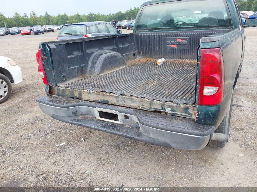 2002 Chevrolet Silverado 1500 Ls VIN: 2GCEK19T921416624 Lot: 40193932