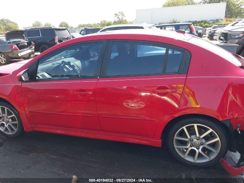 2008 Nissan Sentra Se-R Spec V VIN: 3N1CB61E58L620820 Lot: 40194032