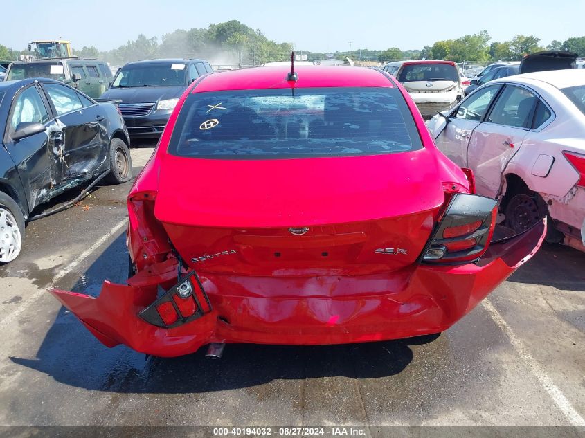 2008 Nissan Sentra Se-R Spec V VIN: 3N1CB61E58L620820 Lot: 40194032