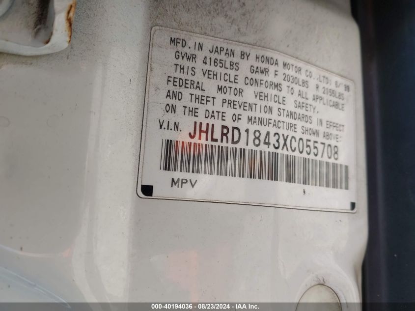 1999 Honda Cr-V Lx VIN: JHLRD1843XC055708 Lot: 40194036