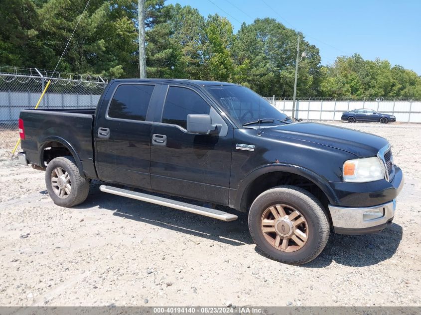2005 Ford F-150 Fx4/Lariat/Xlt VIN: 1FTPW14545FB10238 Lot: 40194140