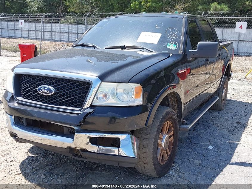 2005 Ford F-150 Fx4/Lariat/Xlt VIN: 1FTPW14545FB10238 Lot: 40194140