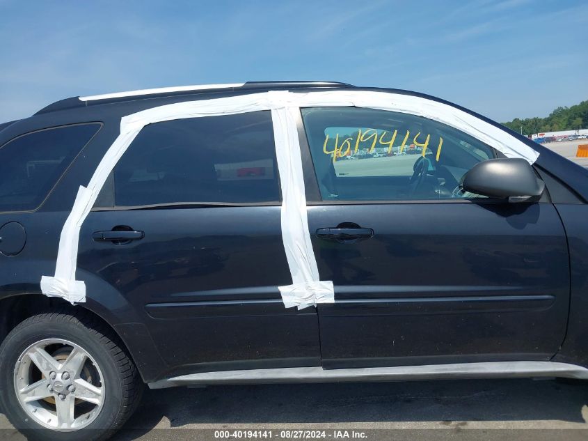 2005 Chevrolet Equinox Lt VIN: 2CNDL73F756151235 Lot: 40194141