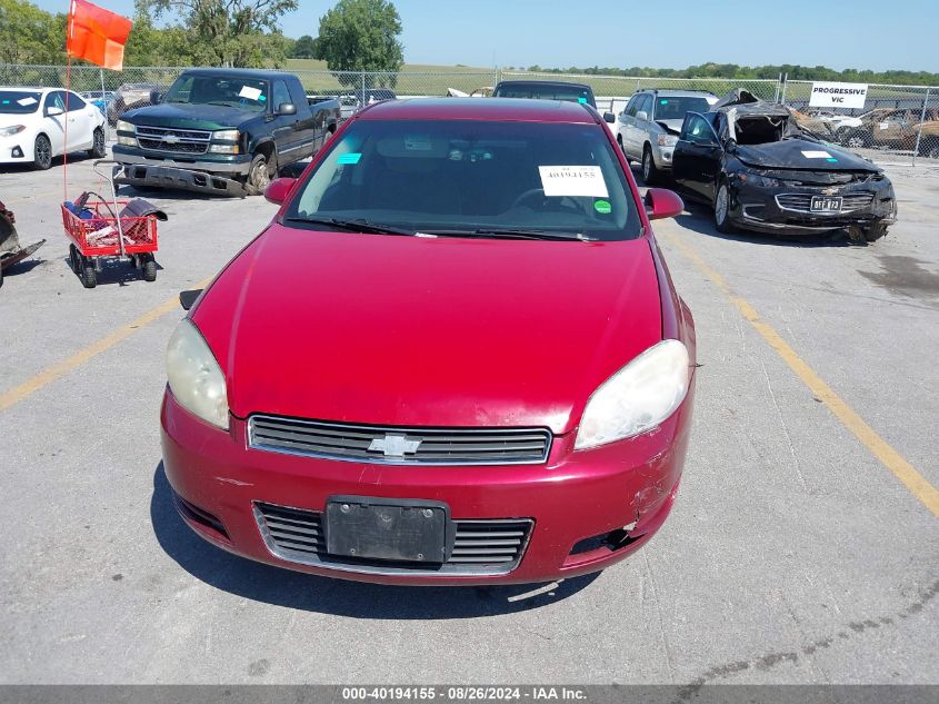 2009 Chevrolet Impala Lt VIN: 2G1WT57K091208301 Lot: 40194155