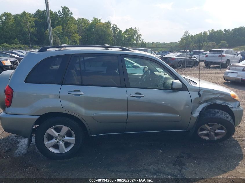 2005 Toyota Rav4 VIN: JTEGD20V050085659 Lot: 40194268