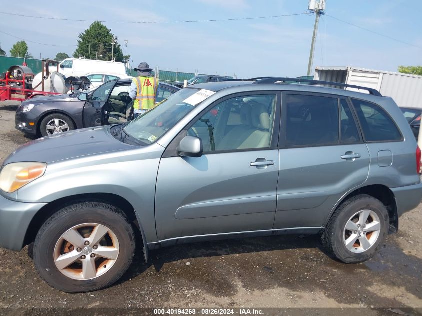 2005 Toyota Rav4 VIN: JTEGD20V050085659 Lot: 40194268