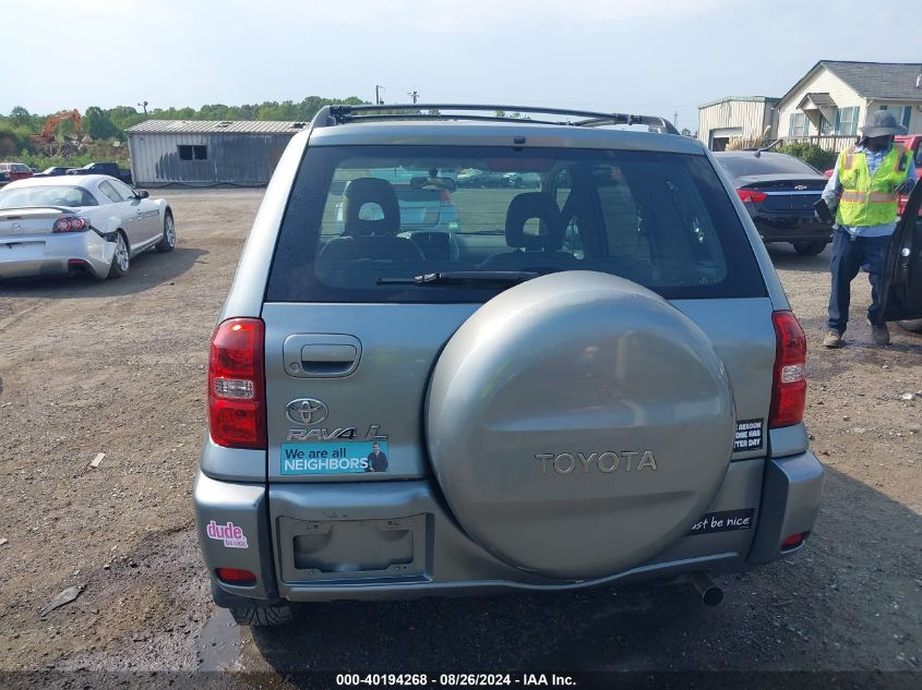 2005 Toyota Rav4 VIN: JTEGD20V050085659 Lot: 40194268