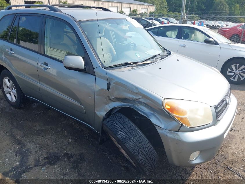 2005 Toyota Rav4 VIN: JTEGD20V050085659 Lot: 40194268