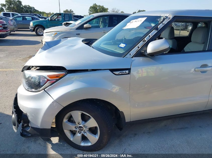 2017 Kia Soul VIN: KNDJN2A26H7474507 Lot: 40194321