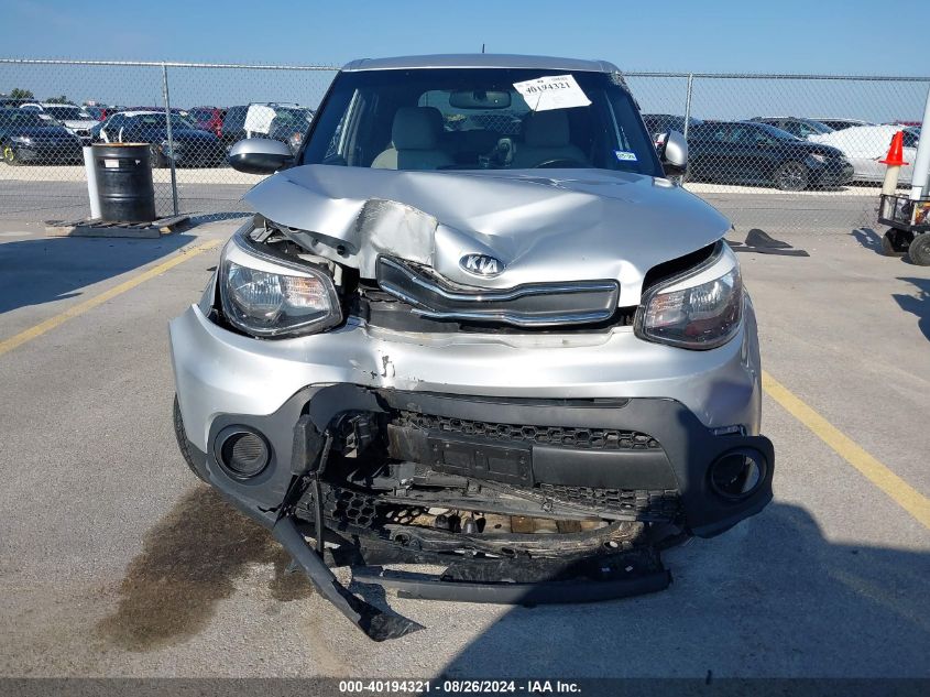 2017 Kia Soul VIN: KNDJN2A26H7474507 Lot: 40194321