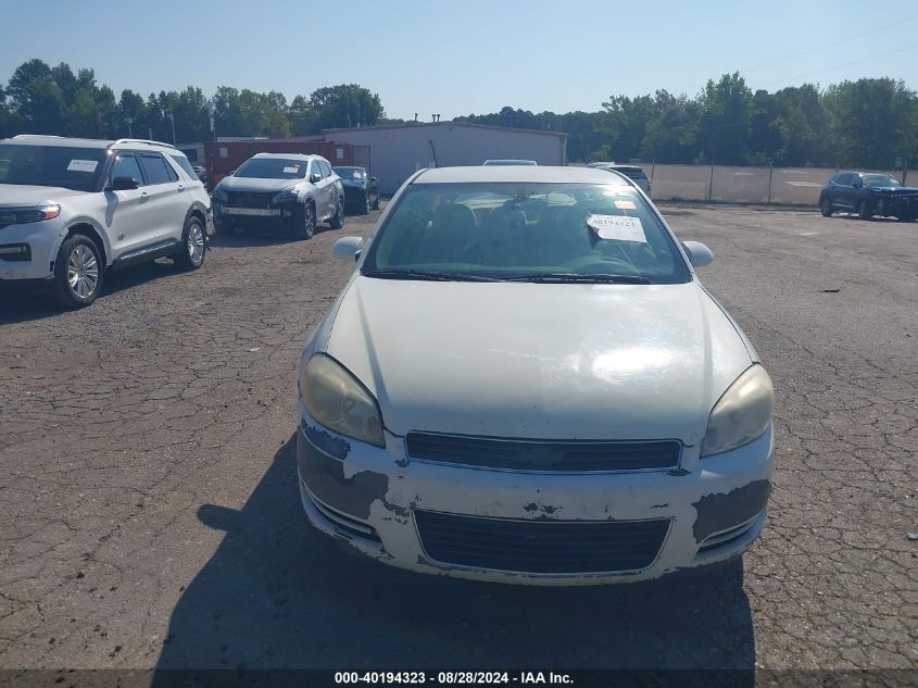 2007 Chevrolet Impala Lt VIN: 2G1WT58N179289901 Lot: 40194323