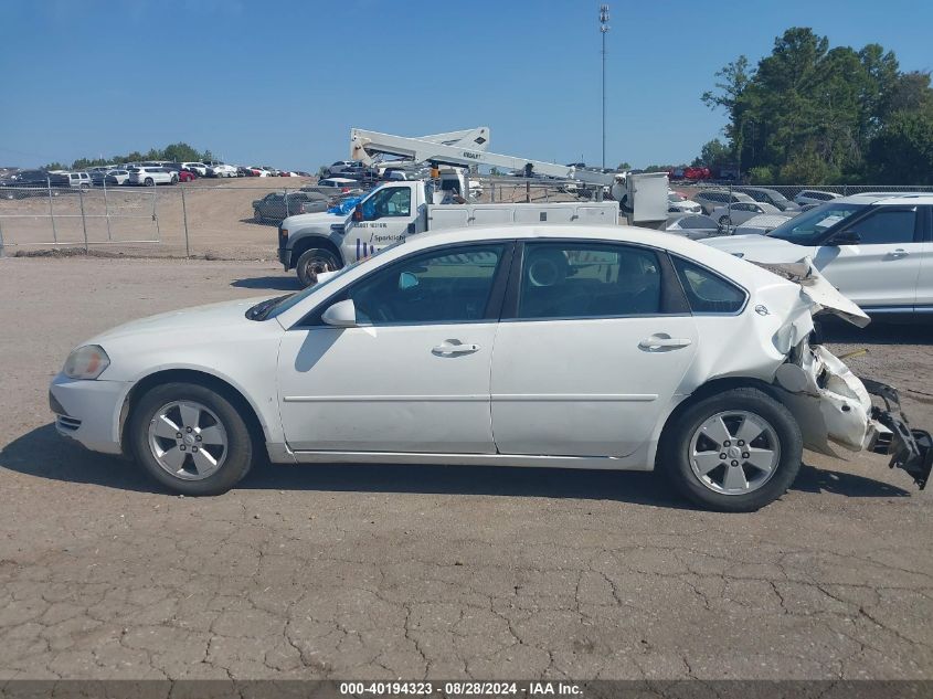 2007 Chevrolet Impala Lt VIN: 2G1WT58N179289901 Lot: 40194323