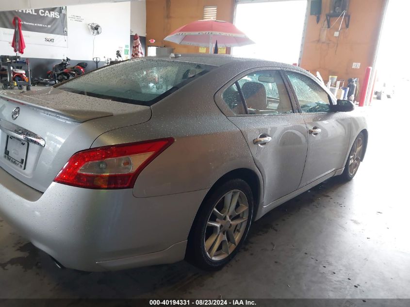 2011 Nissan Maxima 3.5 Sv VIN: 1N4AA5AP9BC842255 Lot: 40194331