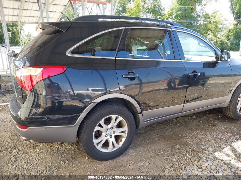 2011 Hyundai Veracruz Gls VIN: KM8NUDCC7BU176865 Lot: 40194332