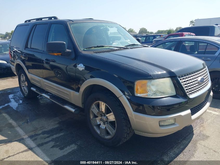 2005 Ford Expedition Eddie Bauer/King Ranch VIN: 1FMFU17505LA77250 Lot: 40194411