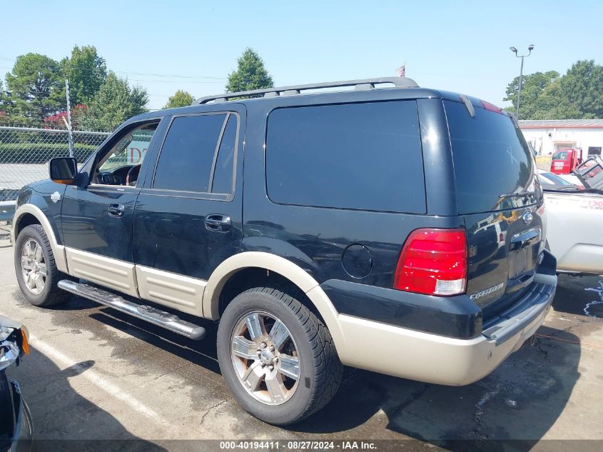 2005 Ford Expedition Eddie Bauer/King Ranch VIN: 1FMFU17505LA77250 Lot: 40194411