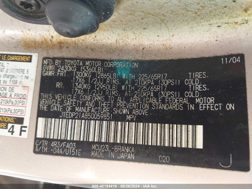 2005 Toyota Highlander Limited V6 VIN: JTEDP21A850059851 Lot: 40194416