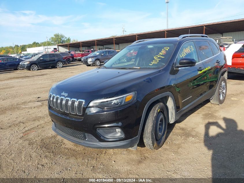 2020 Jeep Cherokee Latitude Plus Fwd VIN: 1C4PJLLB6LD601338 Lot: 40194450