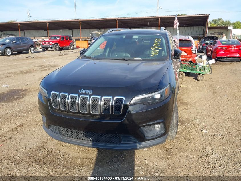 2020 Jeep Cherokee Latitude Plus Fwd VIN: 1C4PJLLB6LD601338 Lot: 40194450