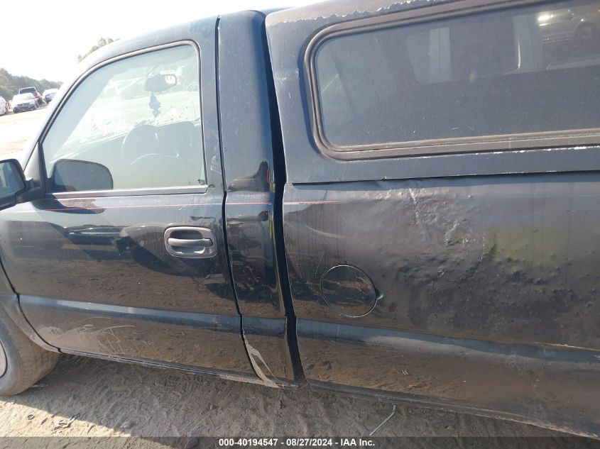 2006 Chevrolet Silverado 1500 Work Truck VIN: 3GCEC14X26G265128 Lot: 40194547