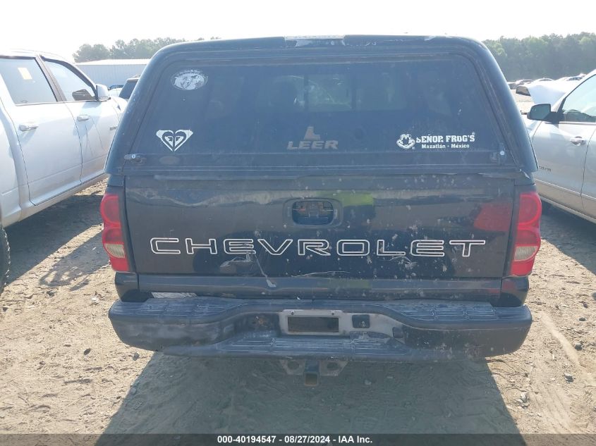 2006 Chevrolet Silverado 1500 Work Truck VIN: 3GCEC14X26G265128 Lot: 40194547