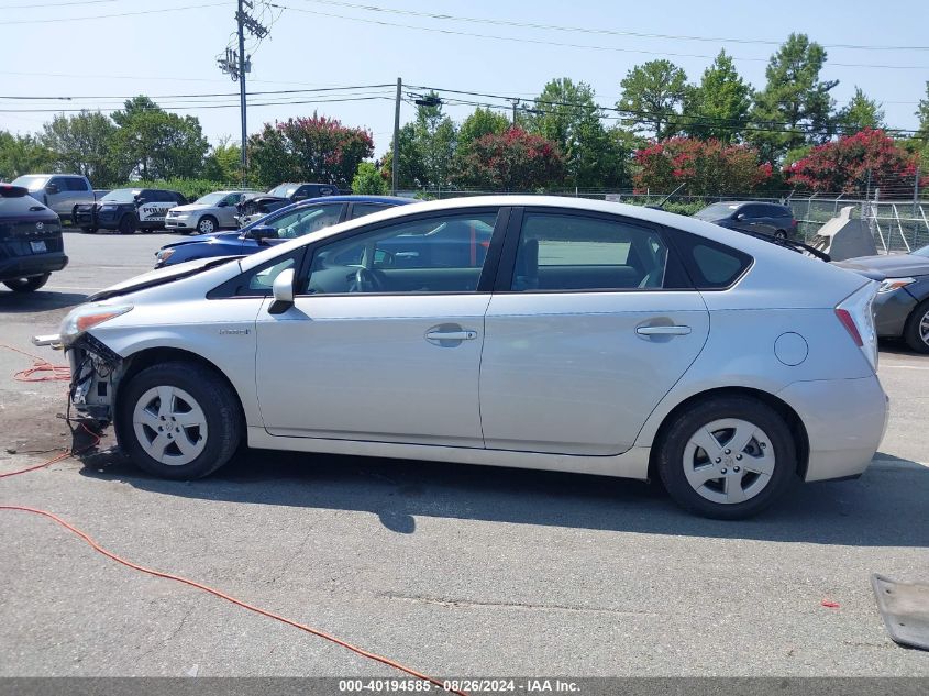 2010 Toyota Prius Ii VIN: JTDKN3DU3A0015084 Lot: 40194585