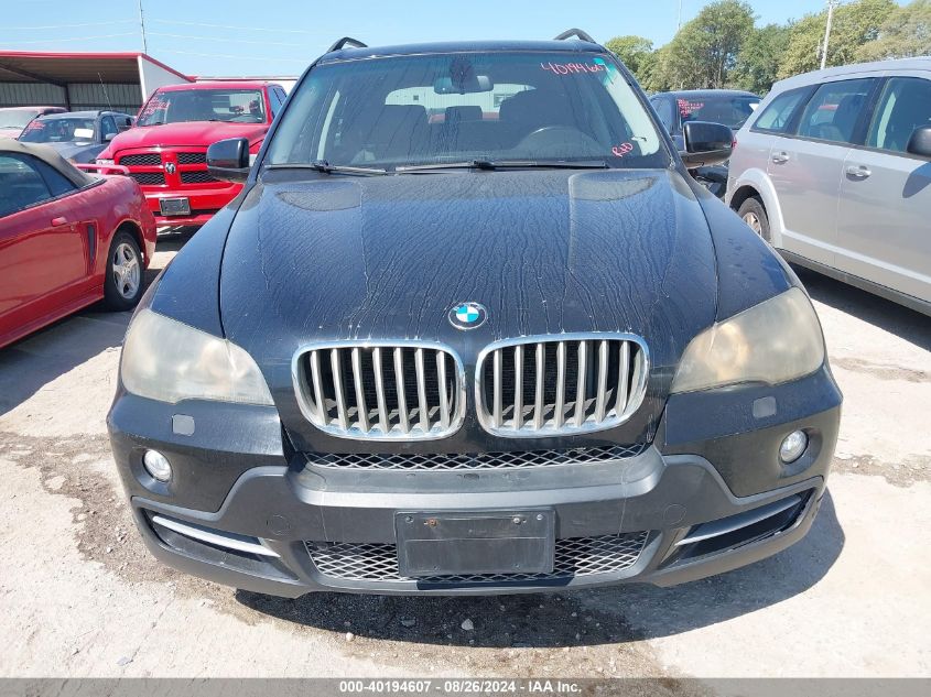 2008 BMW X5 3.0Si VIN: 5UXFE43518L008580 Lot: 40194607