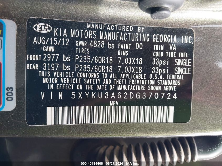 5XYKU3A62DG370724 2013 Kia Sorento Ex