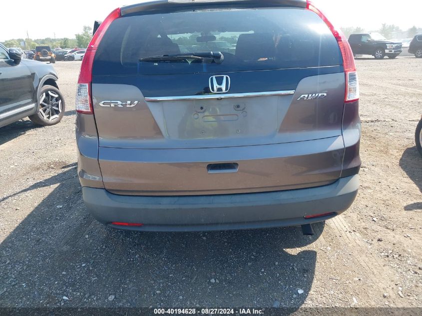 2014 HONDA CR-V EX - 2HKRM4H59EH622500