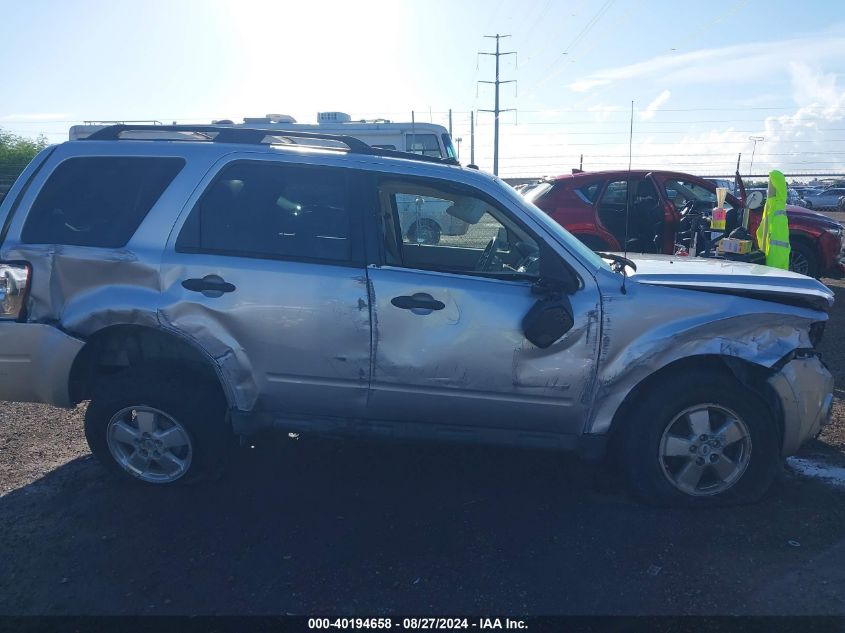 2012 Ford Escape Xlt VIN: 1FMCU0DG1CKB41513 Lot: 40194658