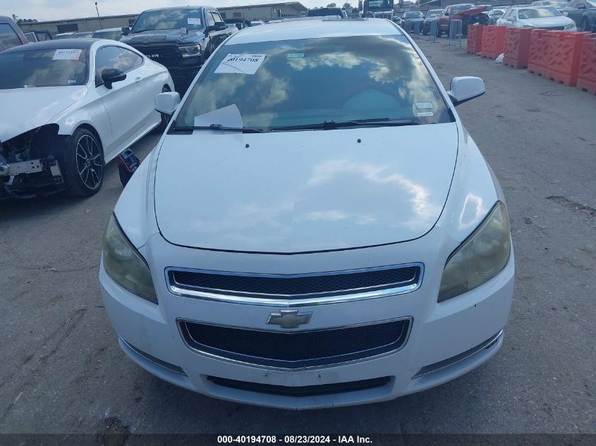 2010 Chevrolet Malibu Lt VIN: 1G1ZC5E03AF178383 Lot: 40194708