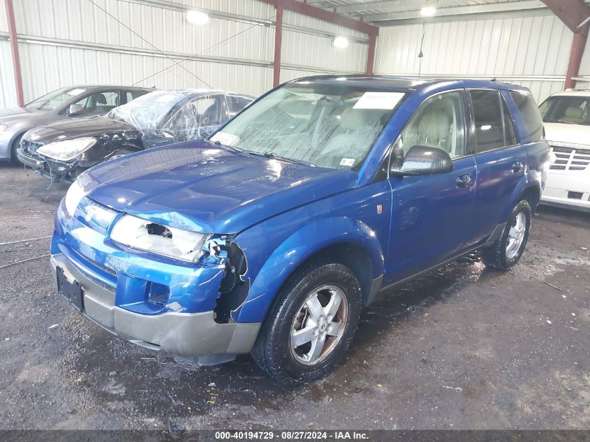 2005 Saturn Vue 4 Cyl VIN: 5GZCZ23D05S807755 Lot: 40194729