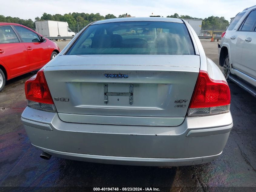 2006 Volvo S60 2.5T VIN: YV1RH592662528912 Lot: 40194748