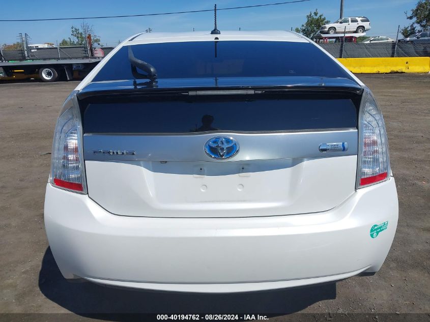 2014 Toyota Prius Plug-In VIN: JTDKN3DP9E3063218 Lot: 40194762