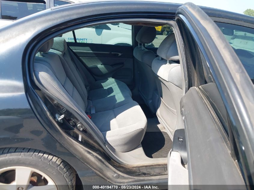 2008 Honda Civic Ex VIN: 1HGFA168X8L094099 Lot: 40194770