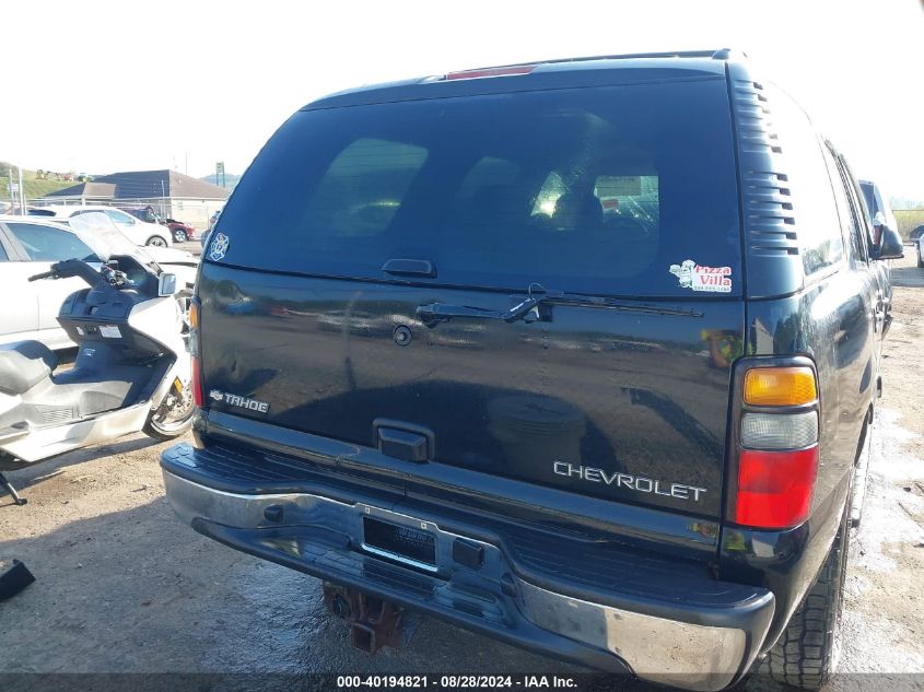 2005 Chevrolet Tahoe Ls VIN: 1GNEK13T95J234674 Lot: 40194821