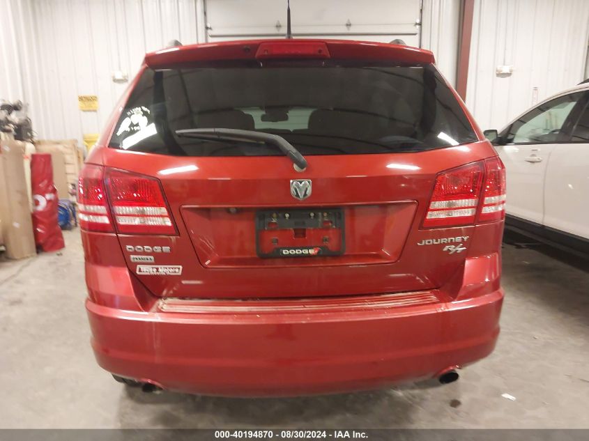 2010 Dodge Journey R/T VIN: 3D4PH6FVXAT100482 Lot: 40194870