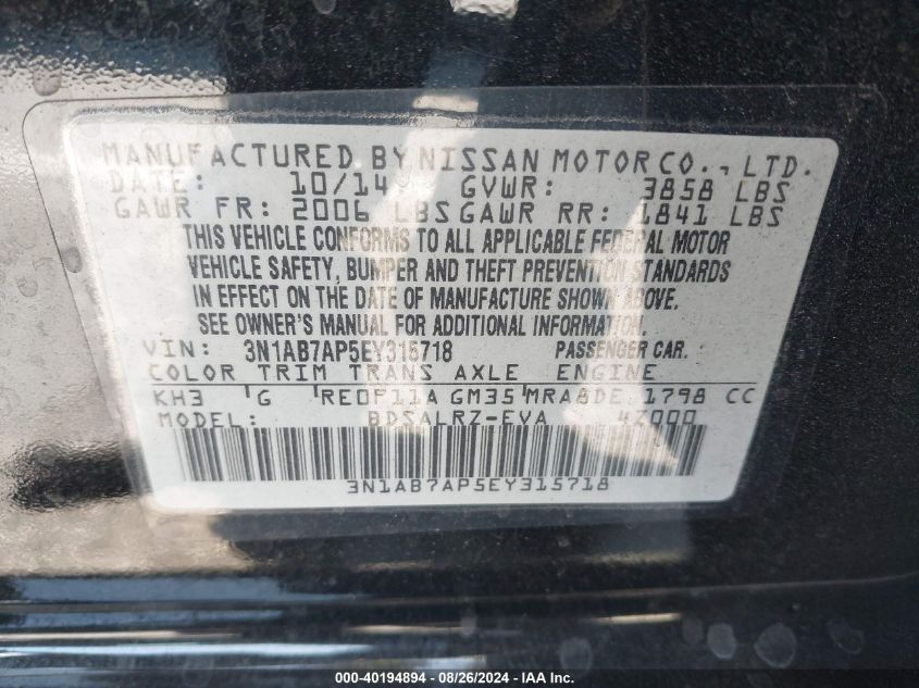 2014 Nissan Sentra Sr VIN: 3N1AB7AP5EY315718 Lot: 40194894