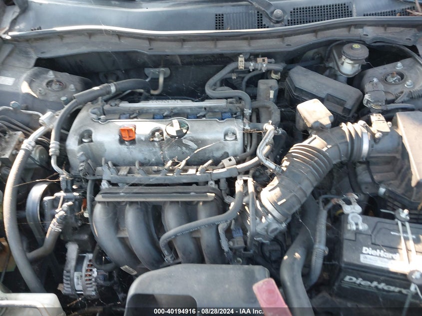 2009 Honda Accord 2.4 Lx VIN: 1HGCP26309A125207 Lot: 40194916